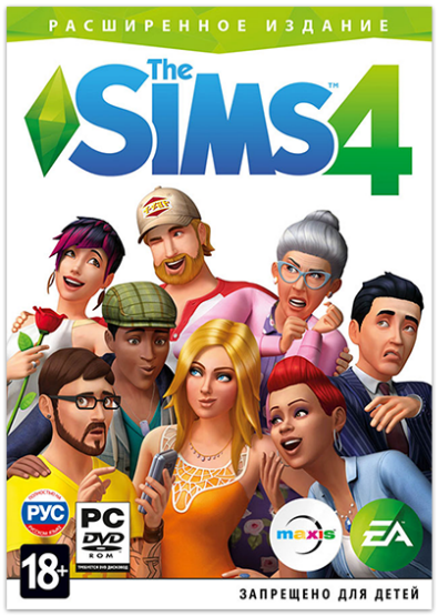 The Sims 4: Deluxe Edition