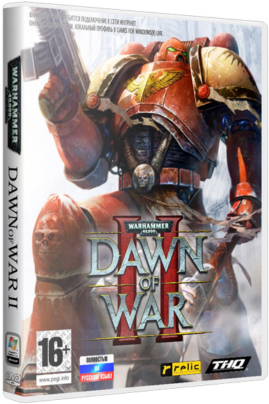 Warhammer 40,000: Dawn of War II - Gold Edition (2010) PC | RePack от xatab