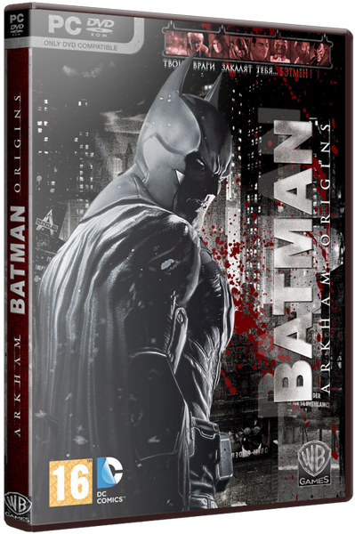 Batman: Arkham Origins - The Complete Edition (2013) PC | Rip от xatab