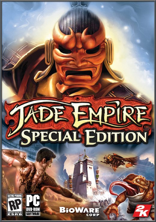 Jade Empire Special Edition