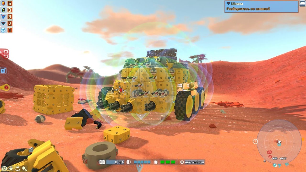 Скриншот 2 к игре TerraTech v.1.6.2 [Папка игры] (2018)