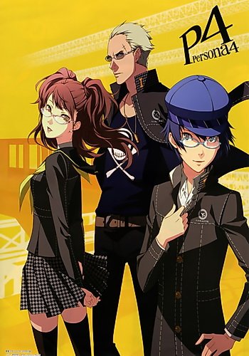 Persona 4 Golden: Digital Deluxe Edition