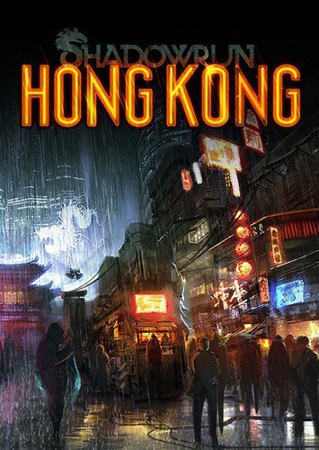 Shadowrun: Hong Kong - Extended Edition