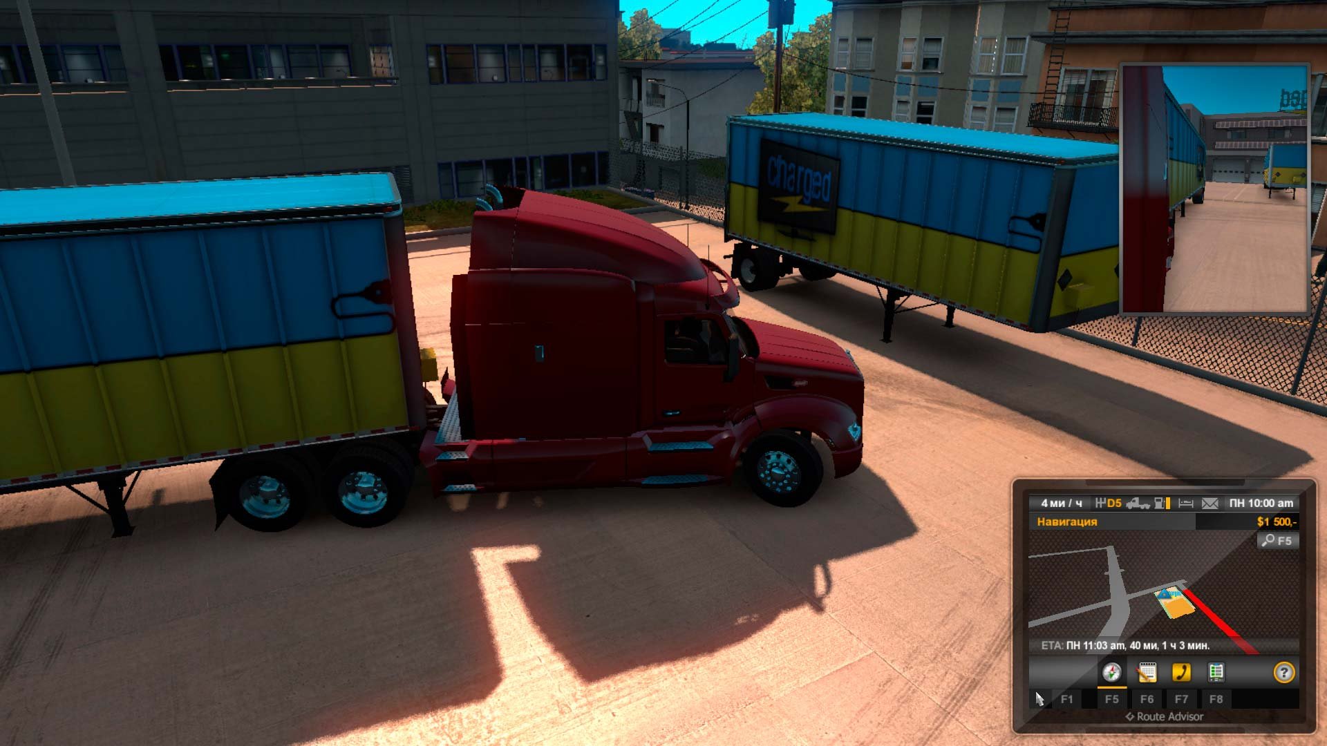 Скриншот 2 к игре American Truck Simulator v.1.52.0.3s [Папка игры] (2016)