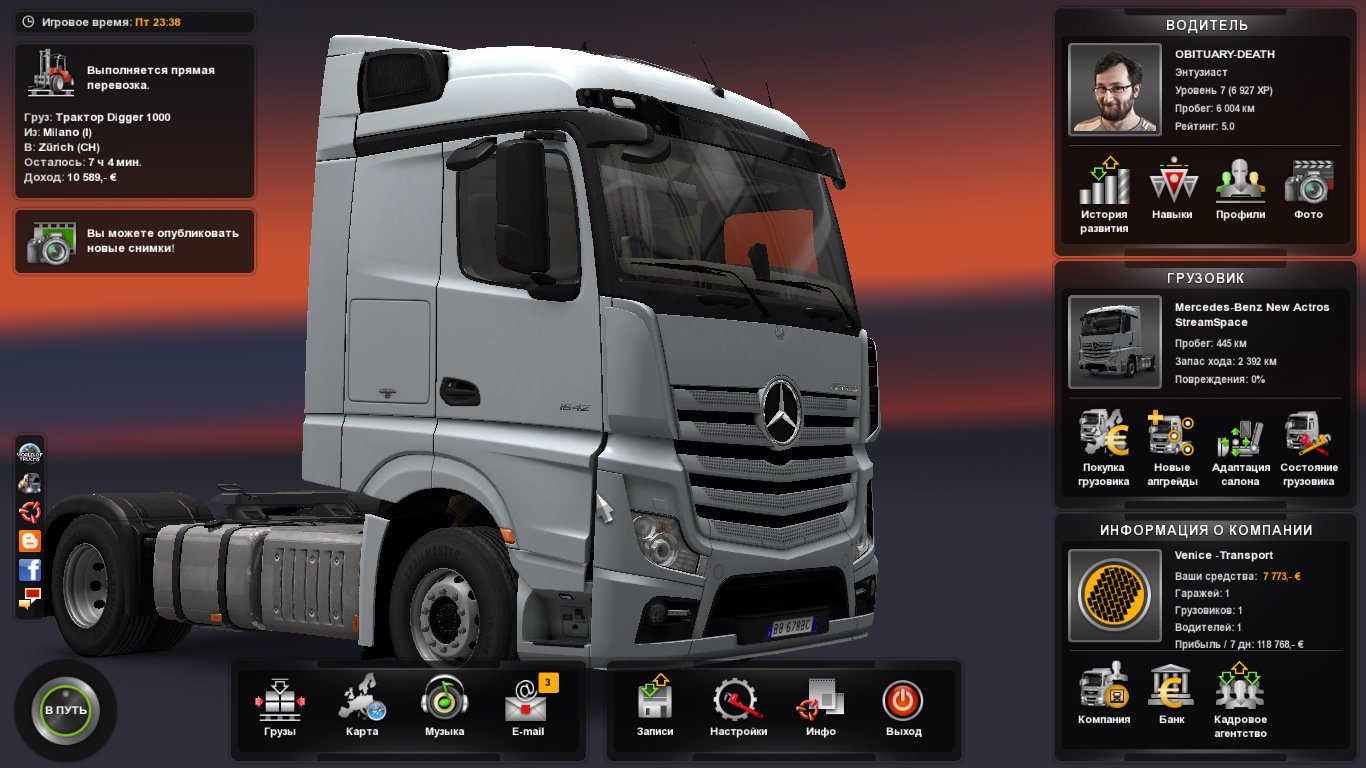 Скриншот 2 к игре Euro Truck Simulator 2 v.1.52.0.3s [Папка игры] (2012)