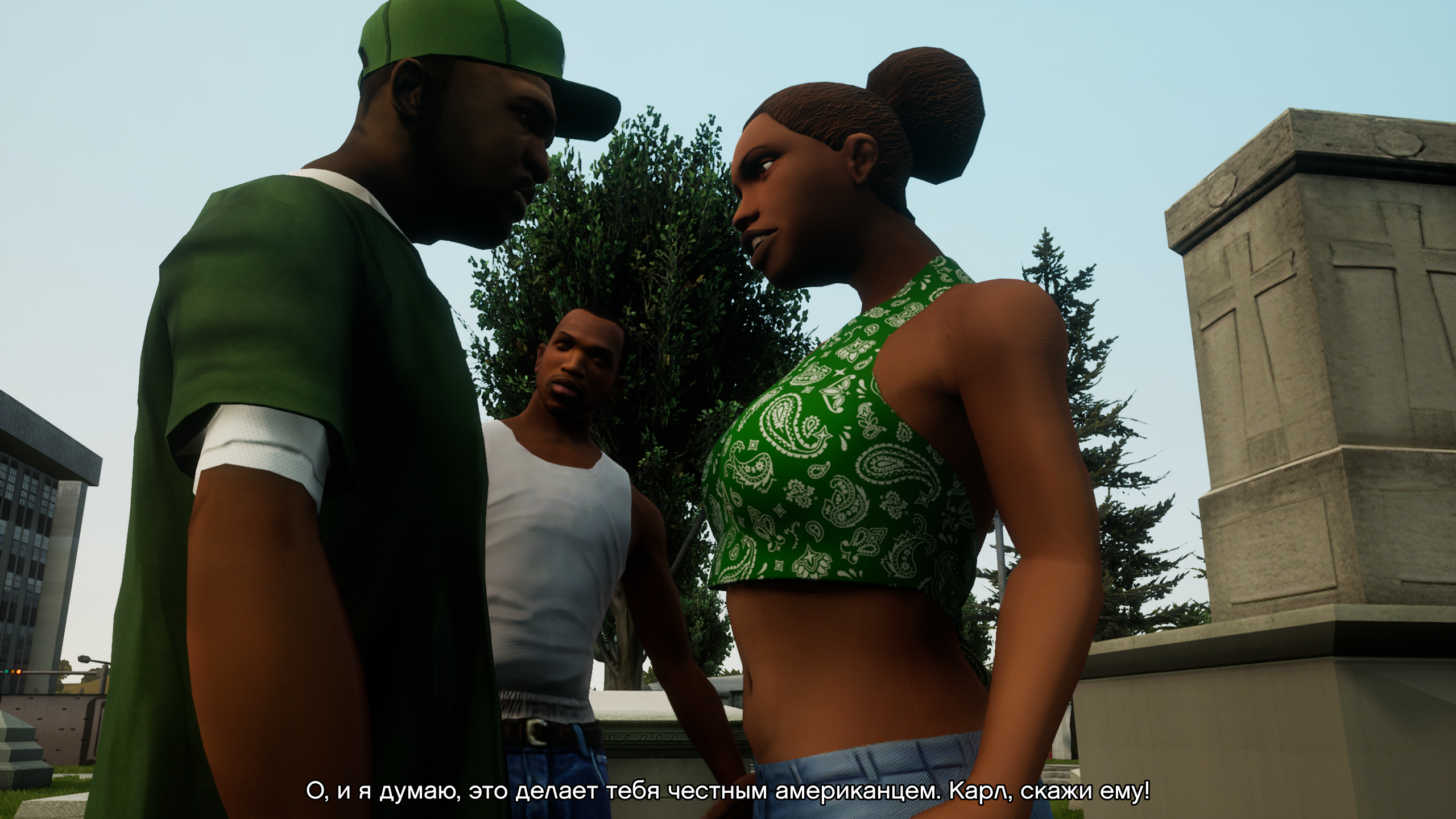 Скриншот 2 к игре Grand Theft Auto: San Andreas - The Definitive Edition v.1.113.49697469 [Папка игры] (2005-2021)