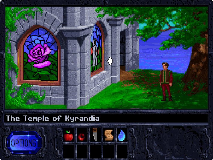 Скриншот 3 к игре The Legend of Kyrandia Book One v1.1 [GOG] (1992)