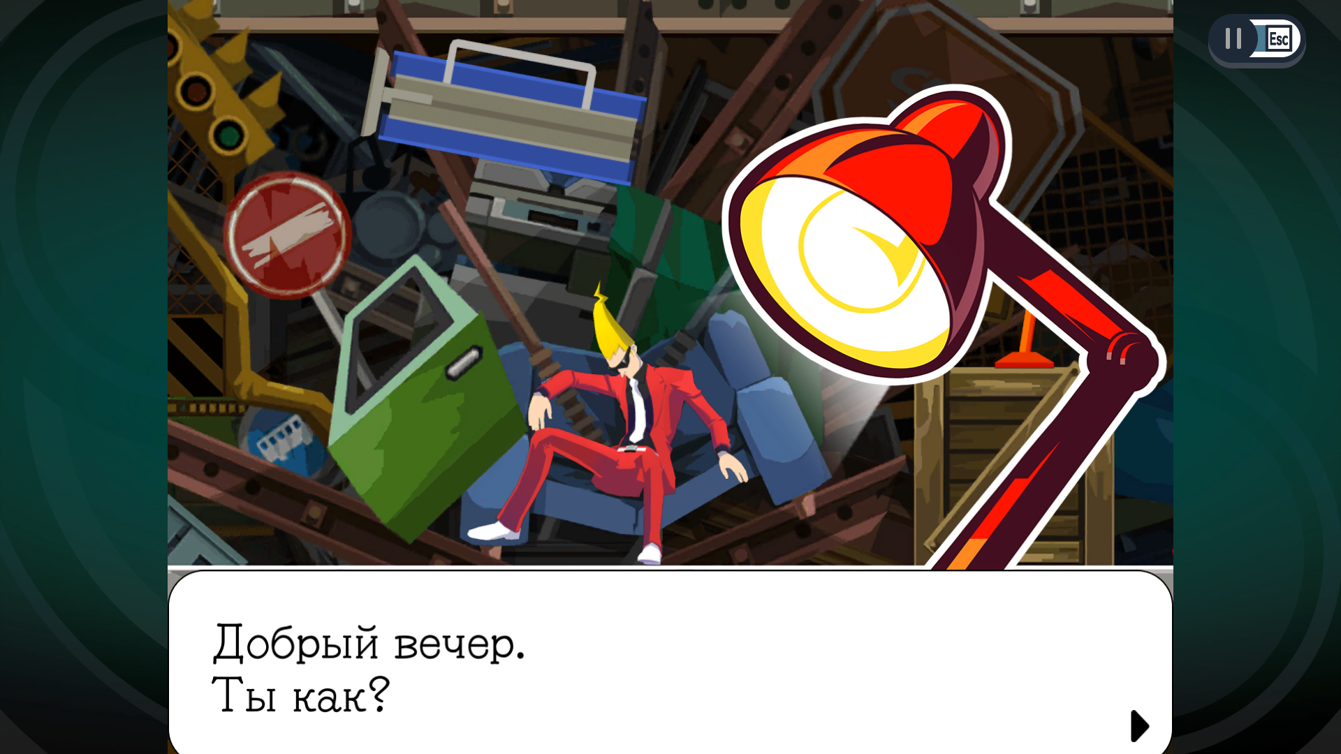 Скриншот 1 к игре Ghost Trick: Phantom Detective [Build 11038113 + DLC] (2023) PC | RePack от Decepticon