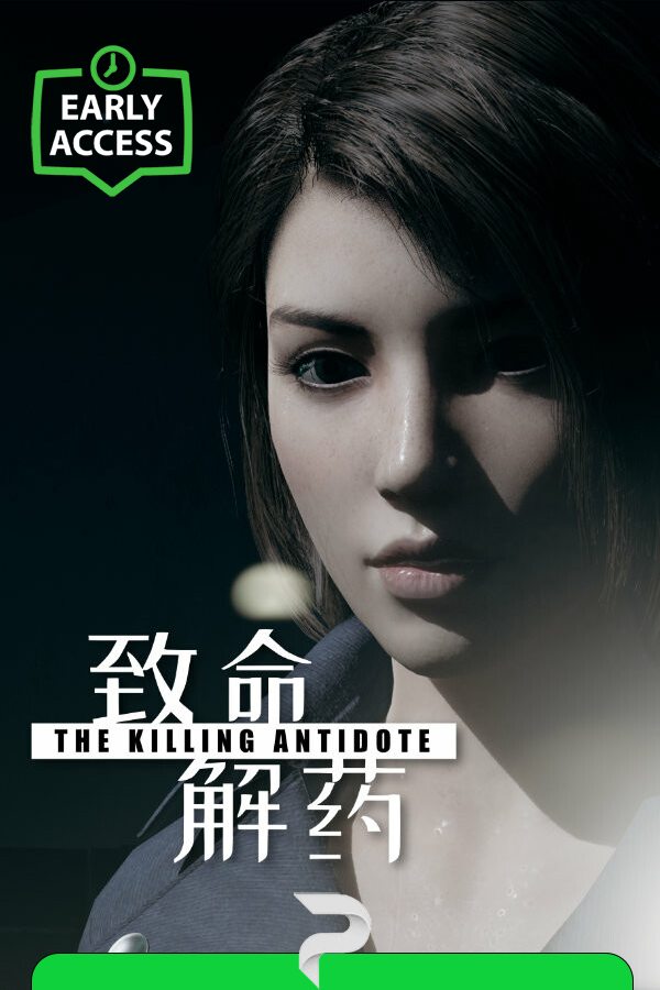 The Killing Antidote v.0.5.2.2 [Папка игры] (Early Access)